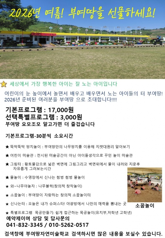 슬라이드1.JPG