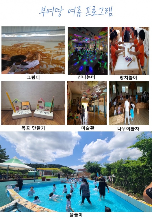 슬라이드2.JPG